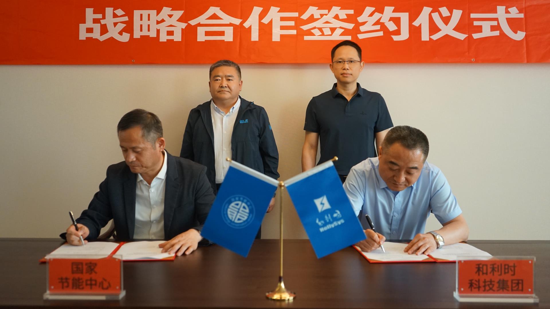 伟德国际(victor1946)官方网站-Officials Website