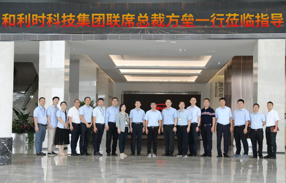 伟德国际(victor1946)官方网站-Officials Website