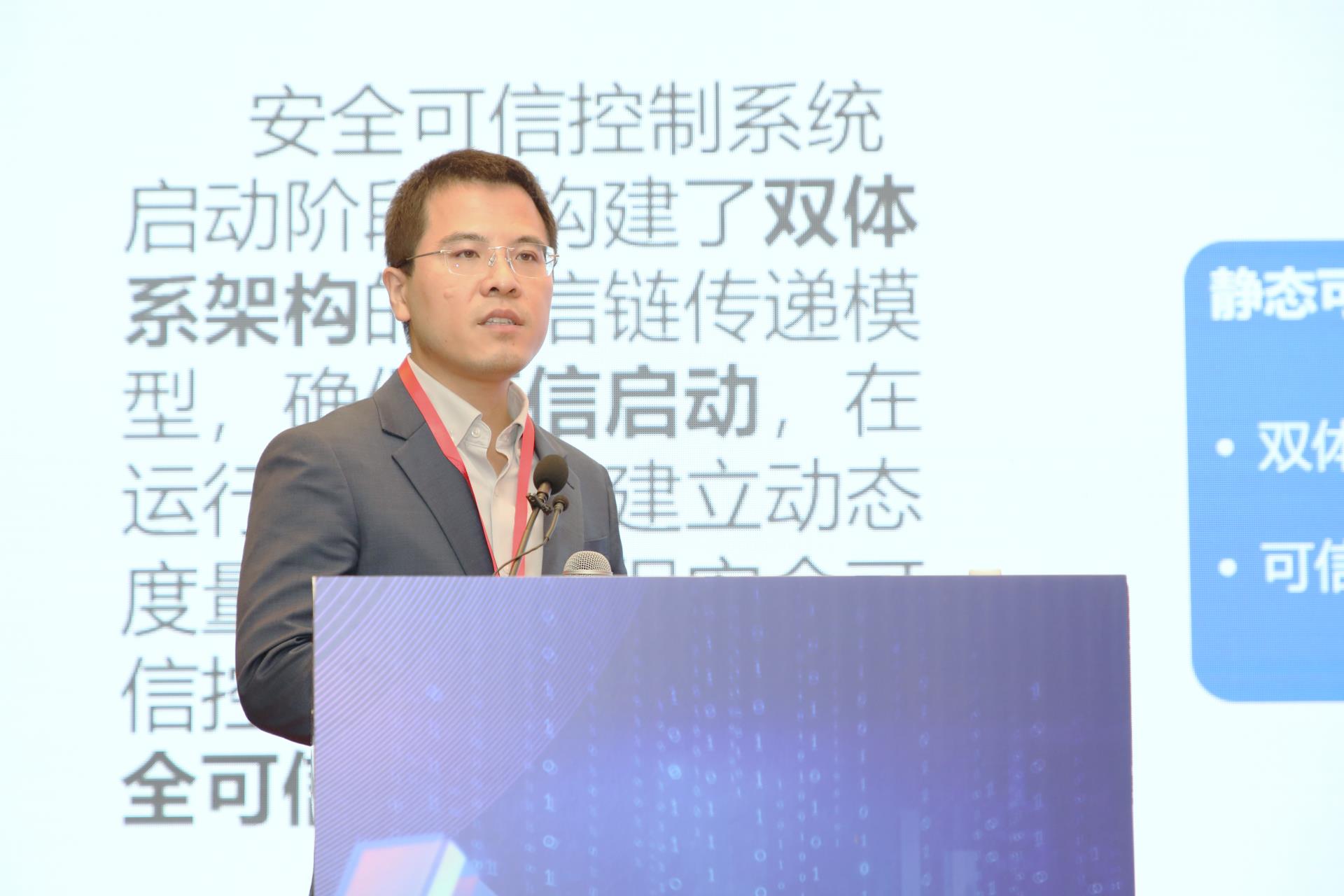 伟德国际(victor1946)官方网站-Officials Website