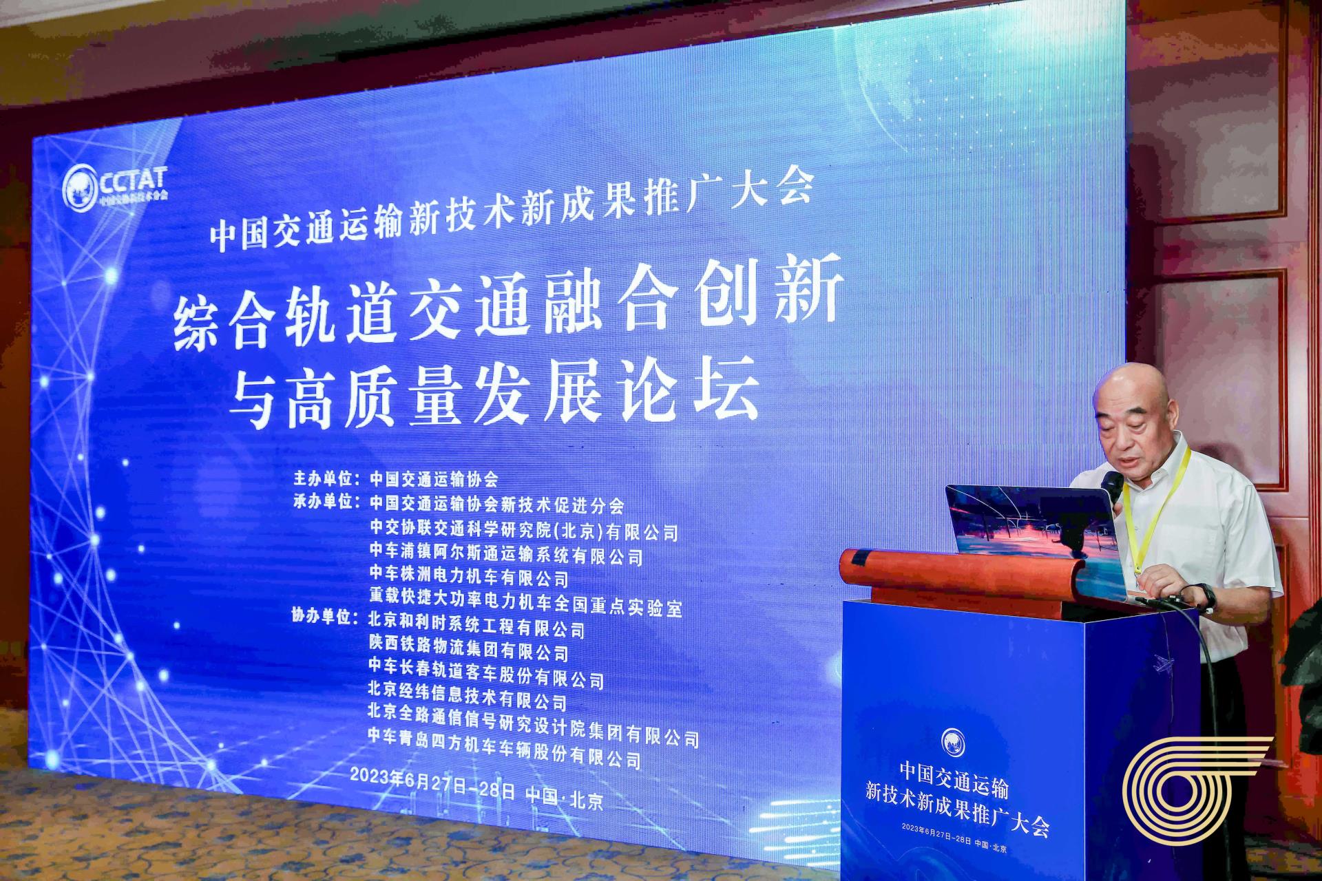 伟德国际(victor1946)官方网站-Officials Website