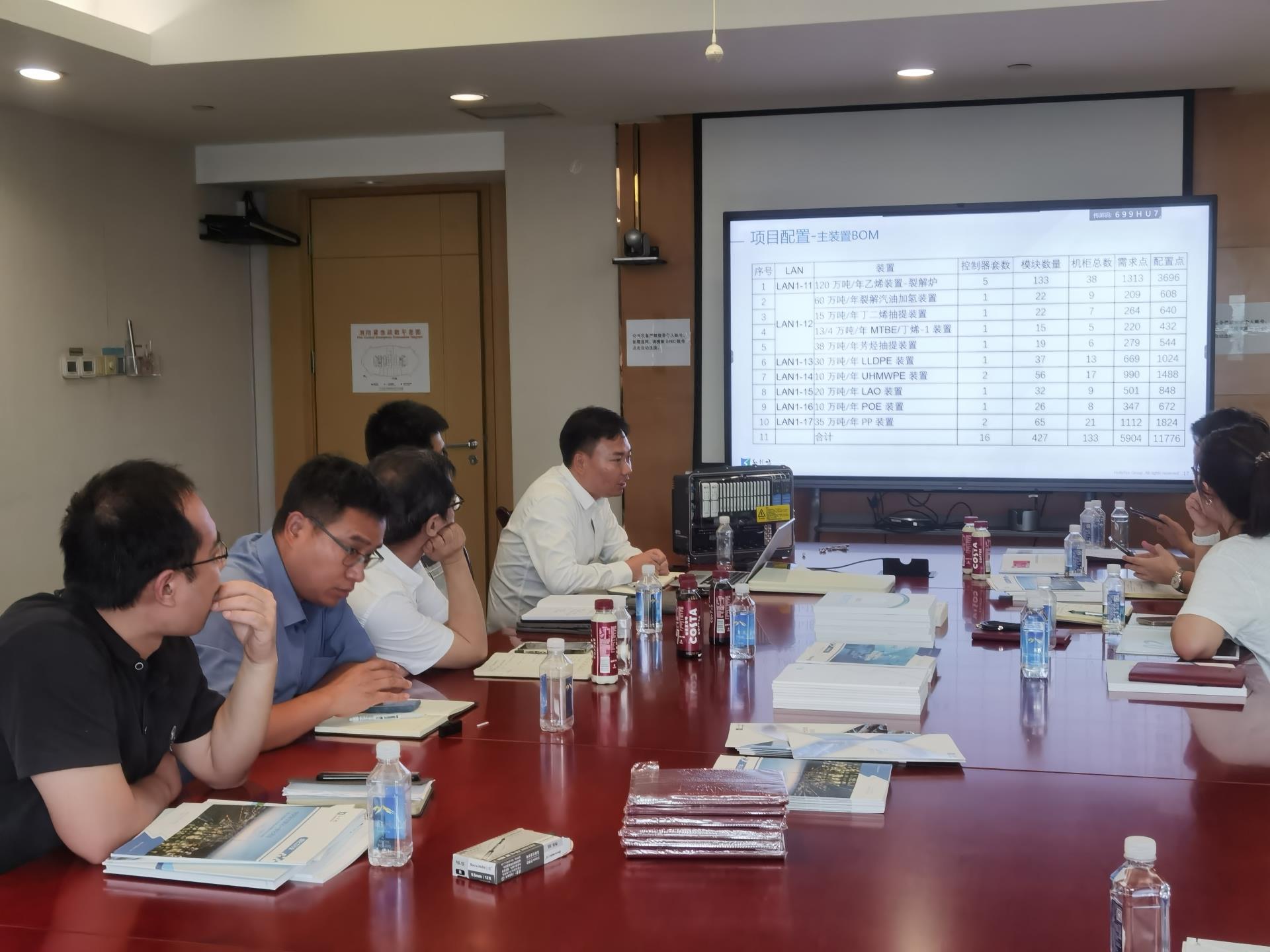 伟德国际(victor1946)官方网站-Officials Website