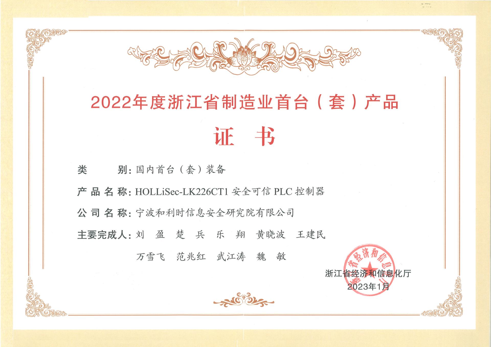 伟德国际(victor1946)官方网站-Officials Website