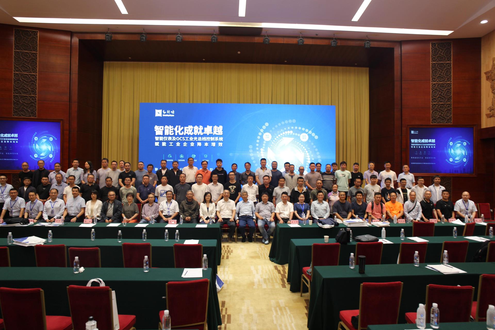 伟德国际(victor1946)官方网站-Officials Website
