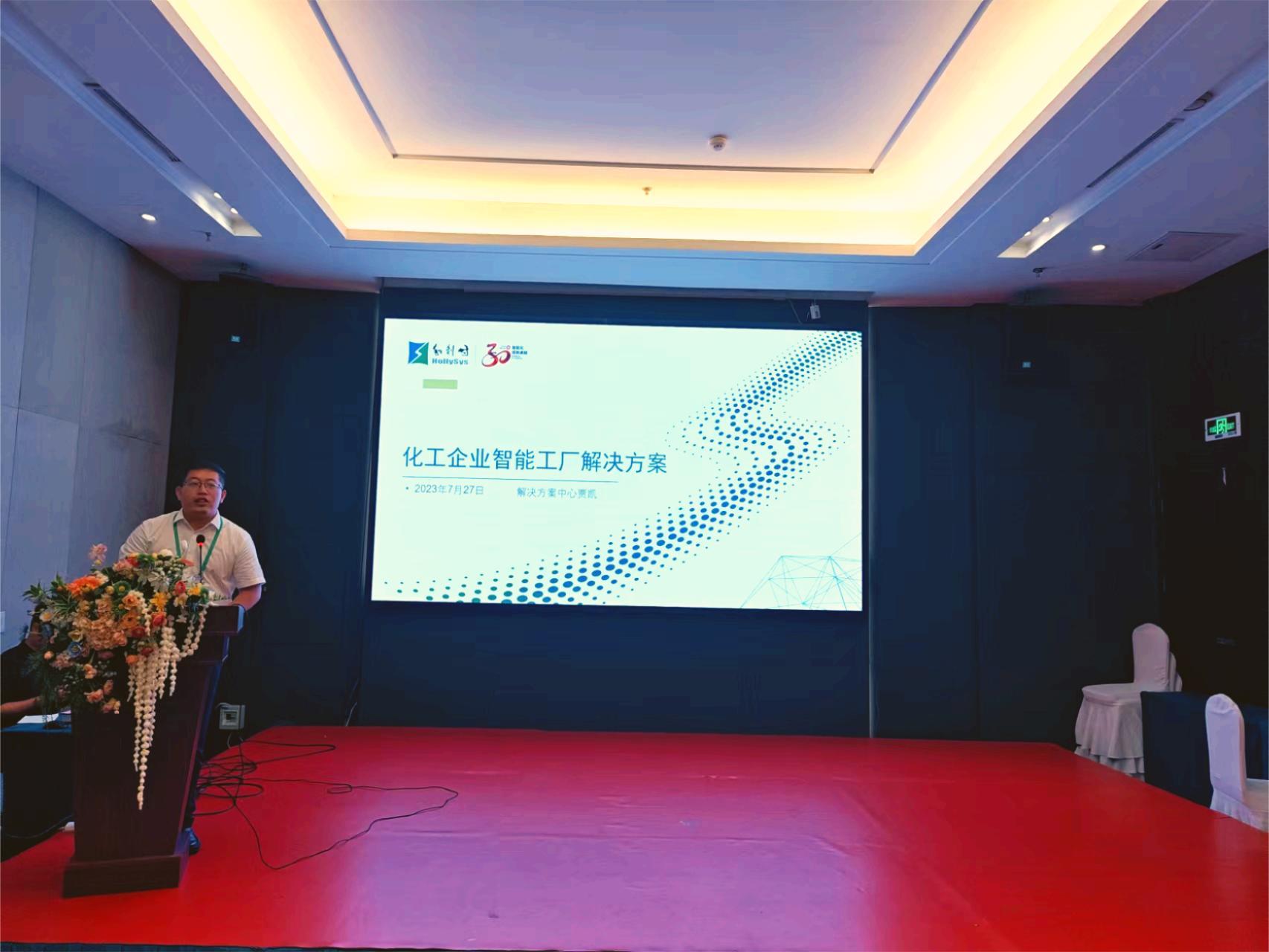 伟德国际(victor1946)官方网站-Officials Website