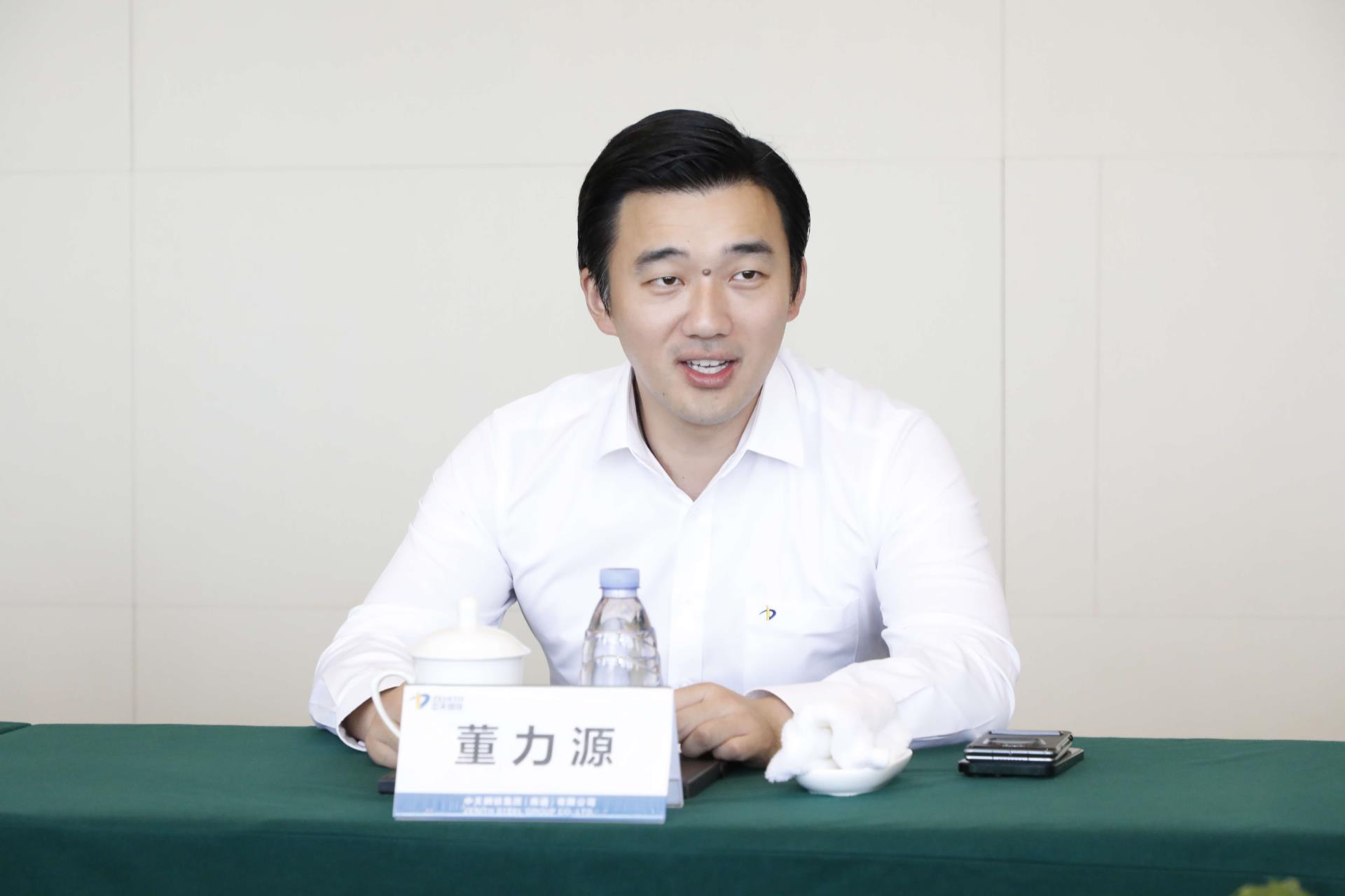 伟德国际(victor1946)官方网站-Officials Website