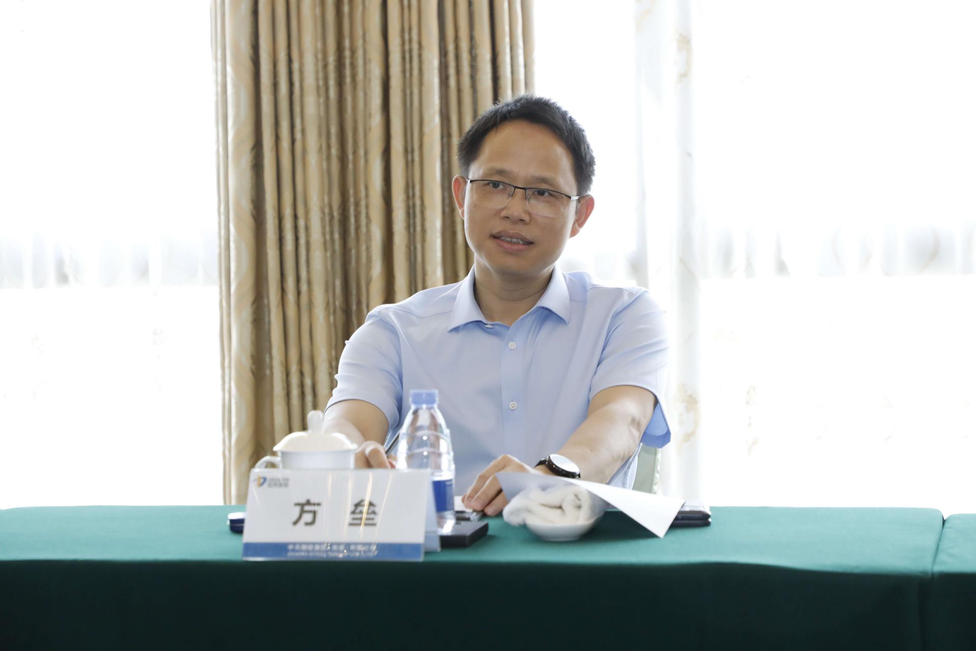 伟德国际(victor1946)官方网站-Officials Website