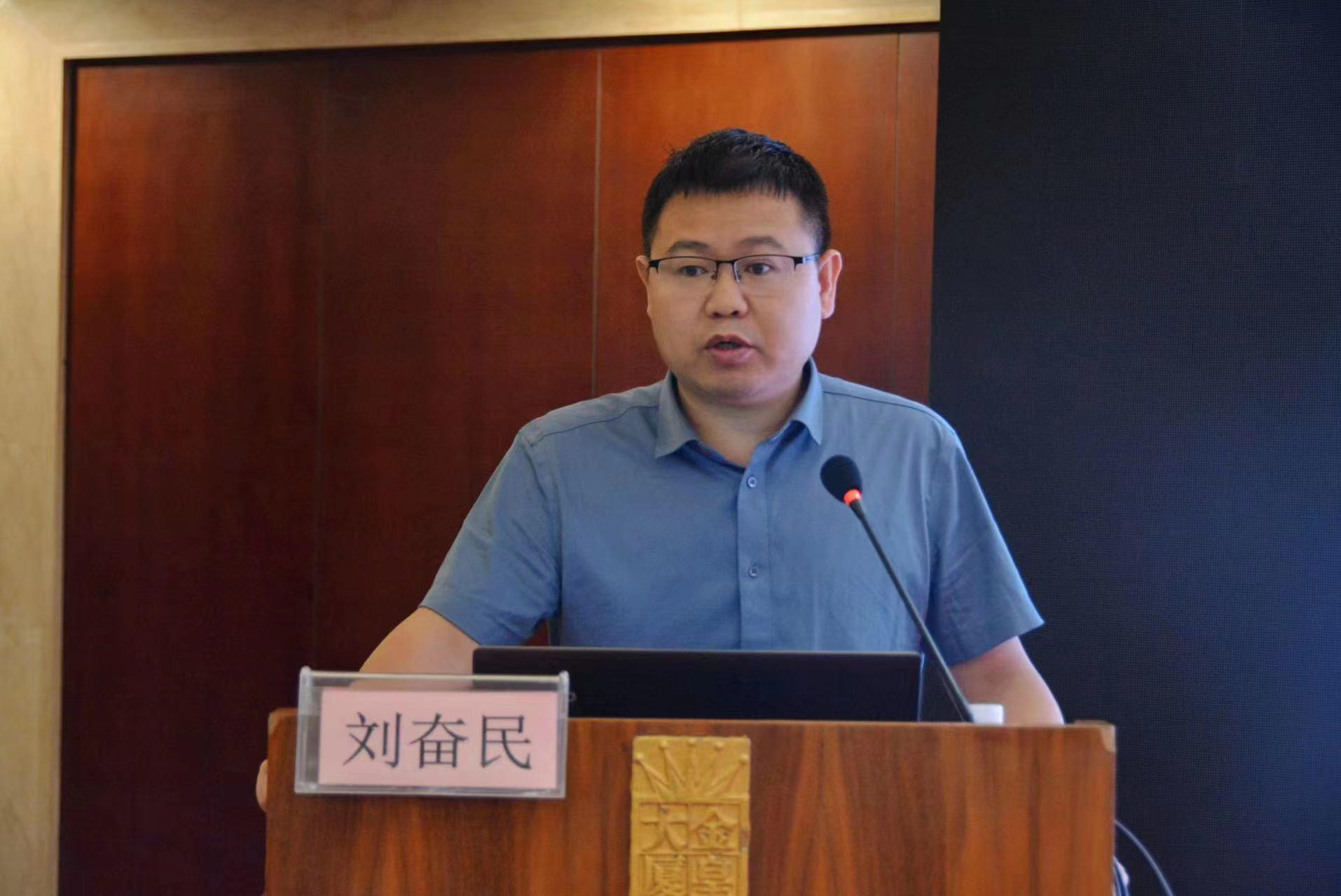 伟德国际(victor1946)官方网站-Officials Website