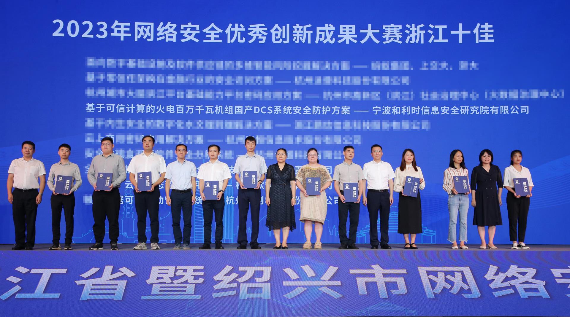 伟德国际(victor1946)官方网站-Officials Website