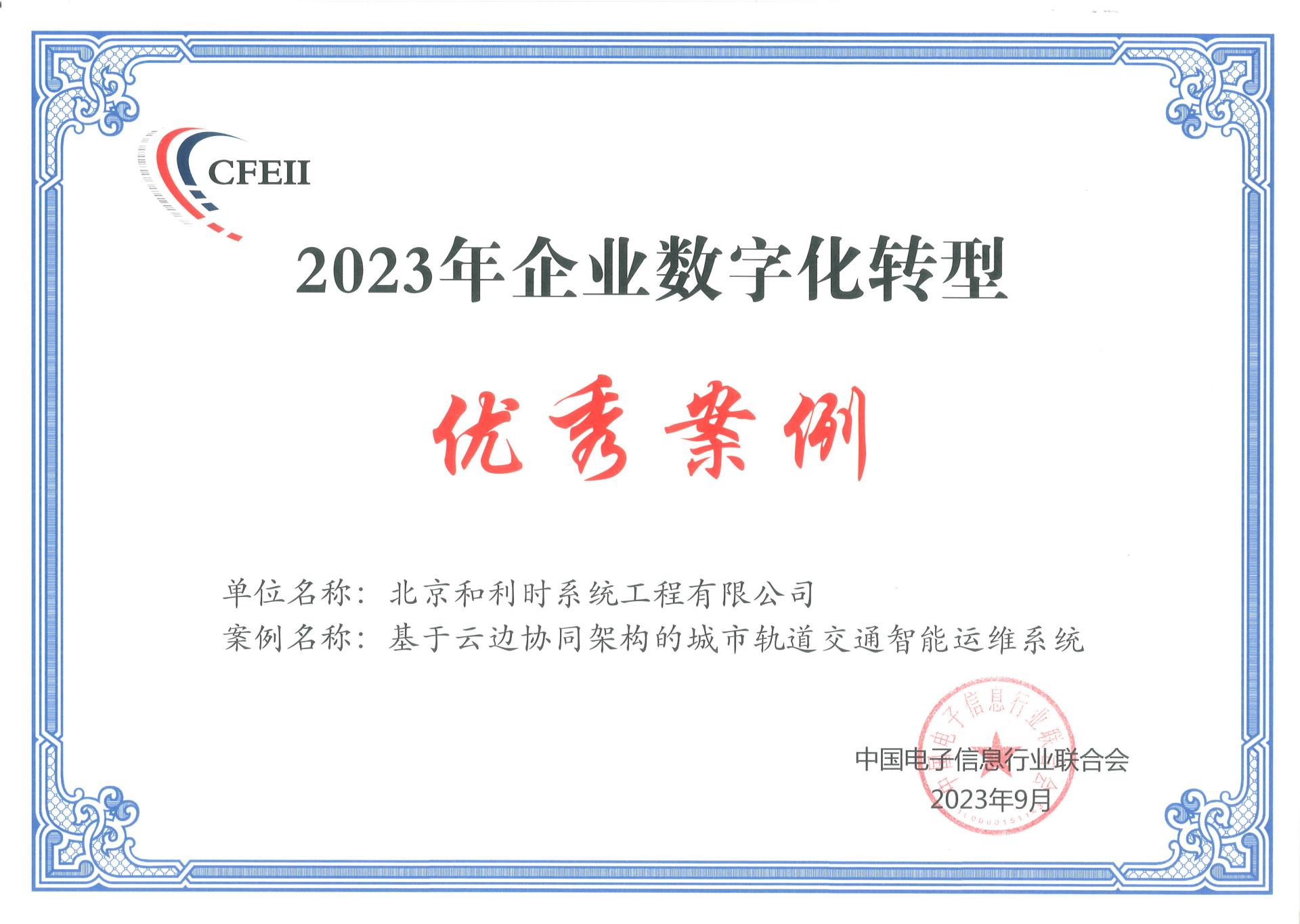 伟德国际(victor1946)官方网站-Officials Website