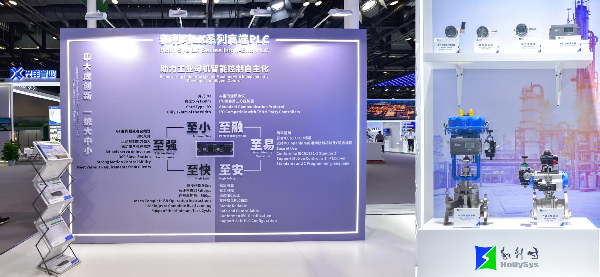 伟德国际(victor1946)官方网站-Officials Website
