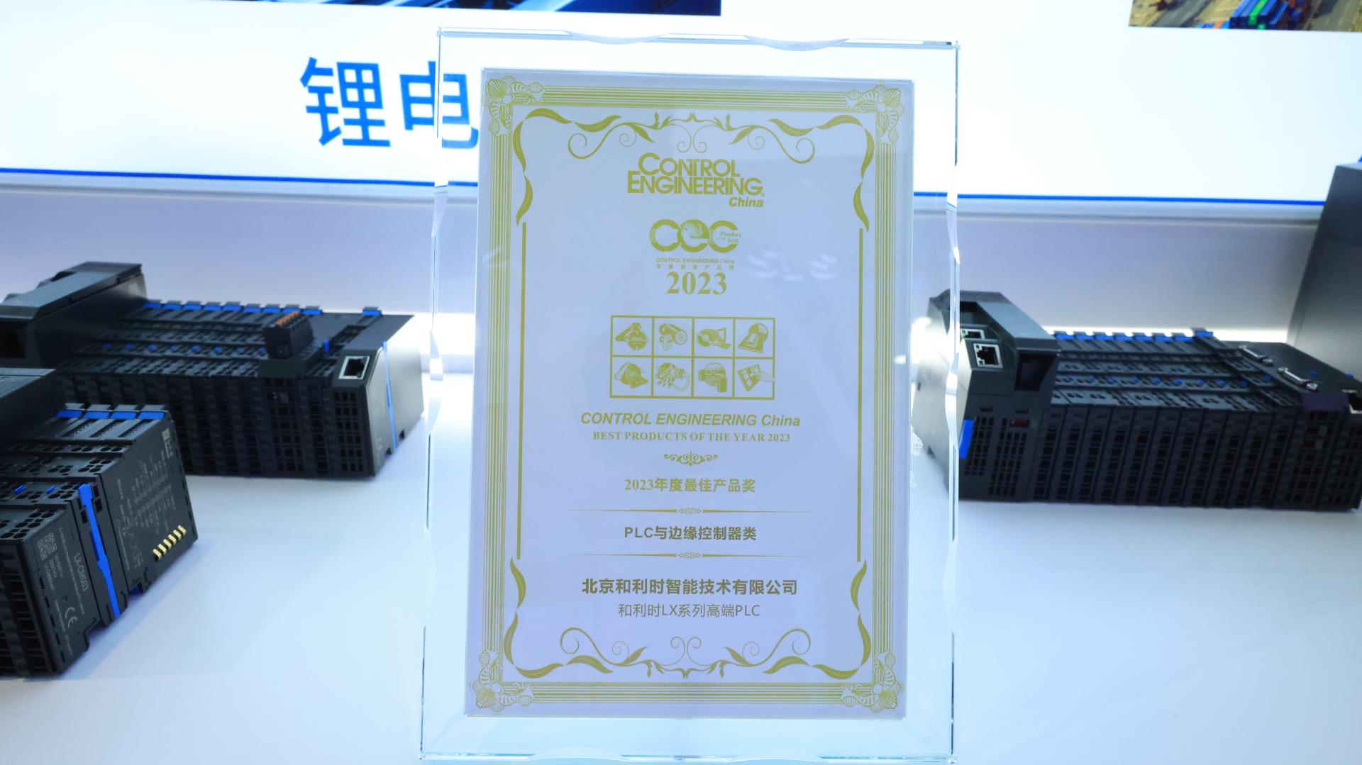 伟德国际(victor1946)官方网站-Officials Website