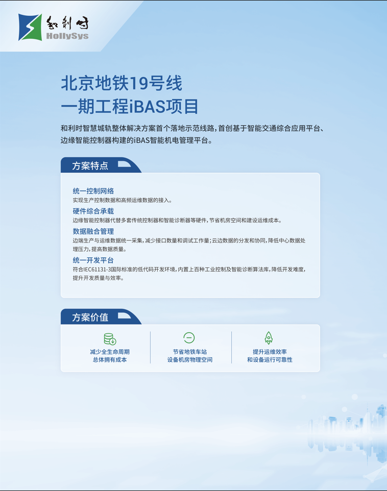 伟德国际(victor1946)官方网站-Officials Website