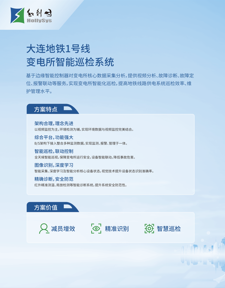 伟德国际(victor1946)官方网站-Officials Website