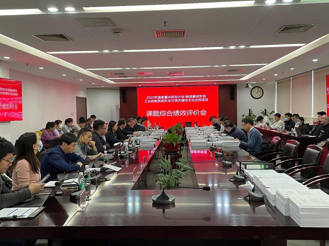 伟德国际(victor1946)官方网站-Officials Website
