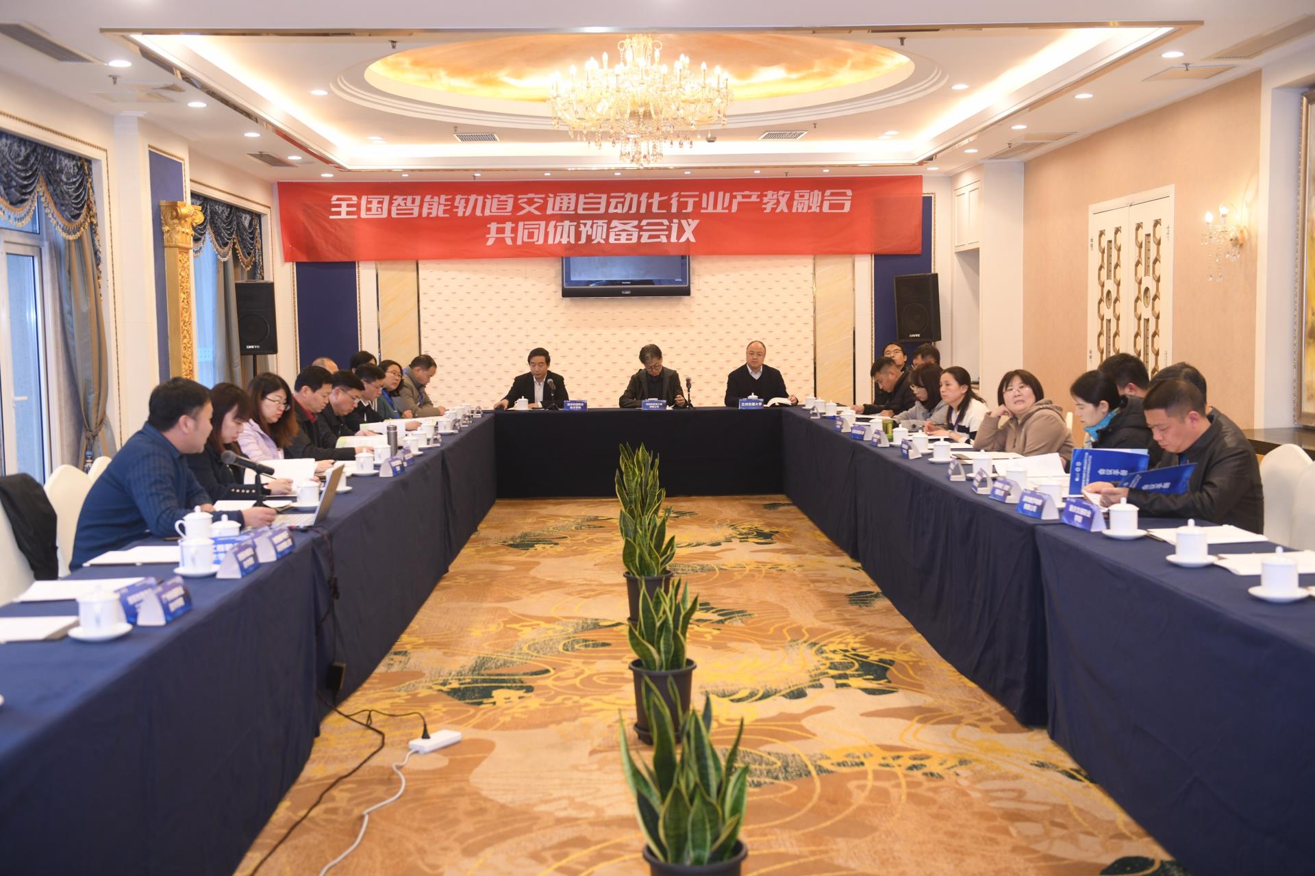 伟德国际(victor1946)官方网站-Officials Website