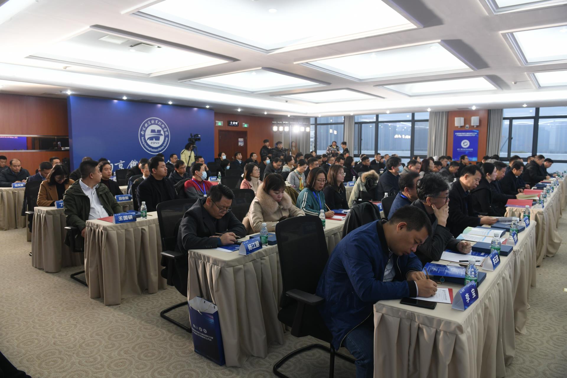 伟德国际(victor1946)官方网站-Officials Website