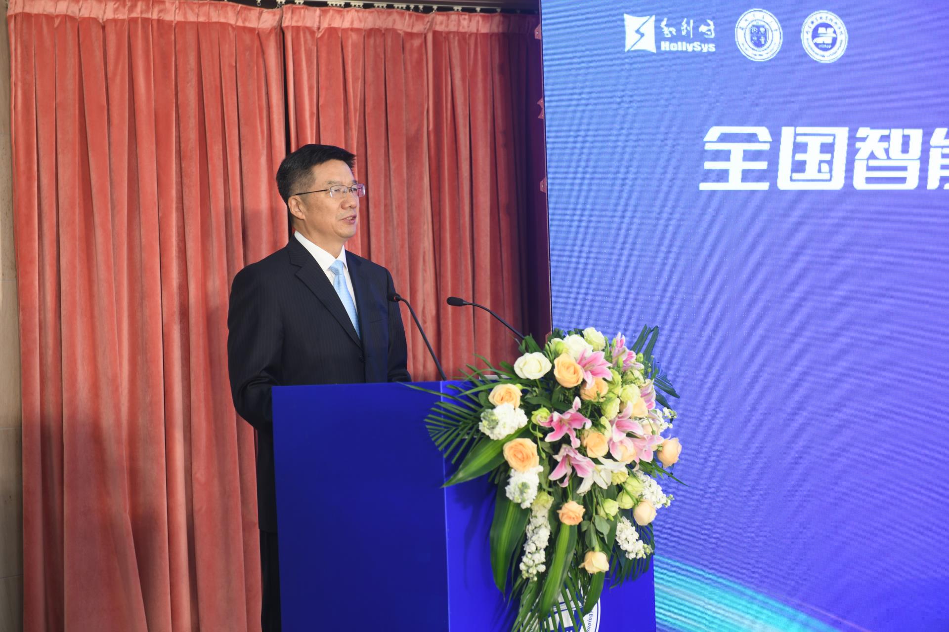 20231219153050_5276 伟德国际(victor1946)官方网站-Officials Website
