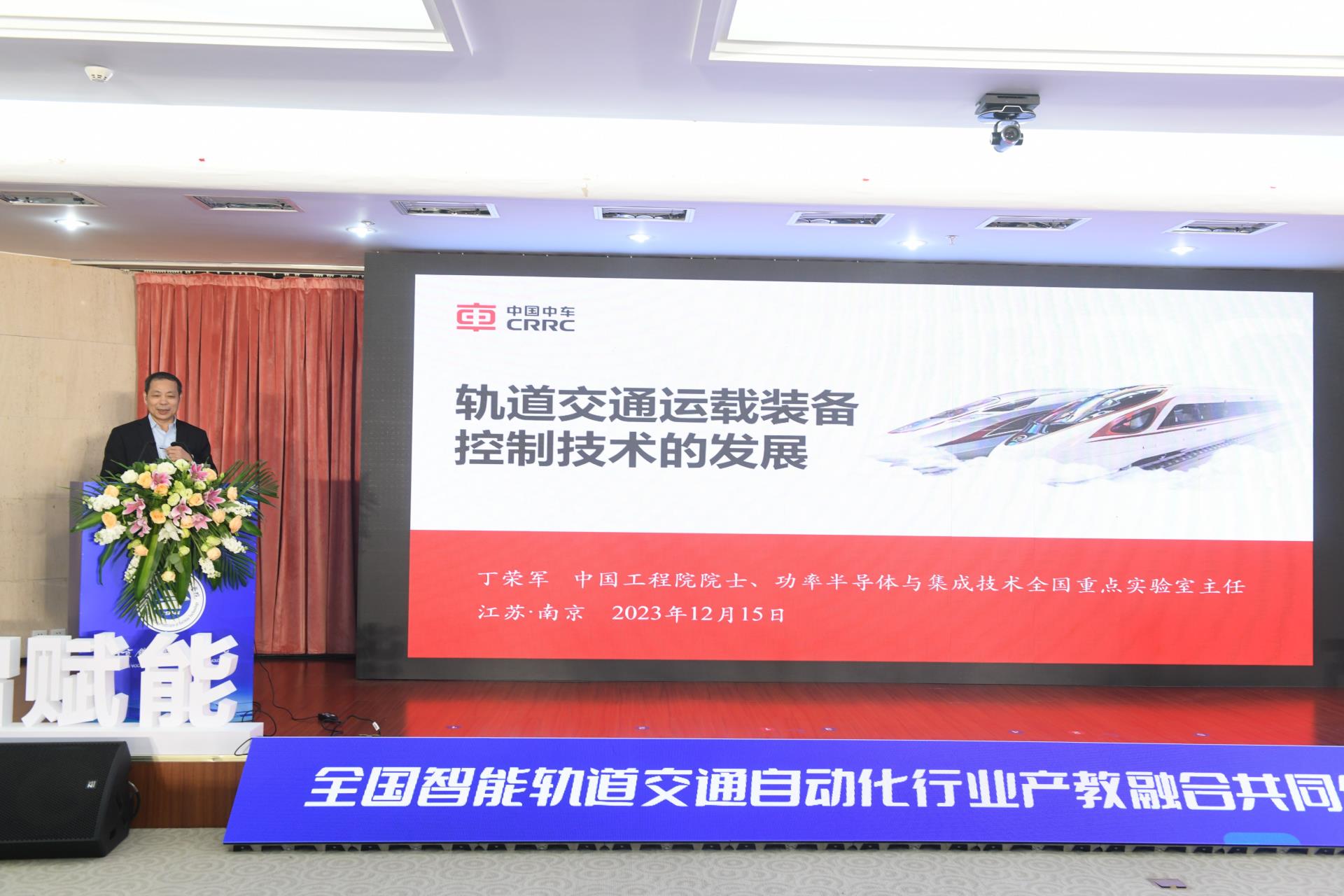 伟德国际(victor1946)官方网站-Officials Website
