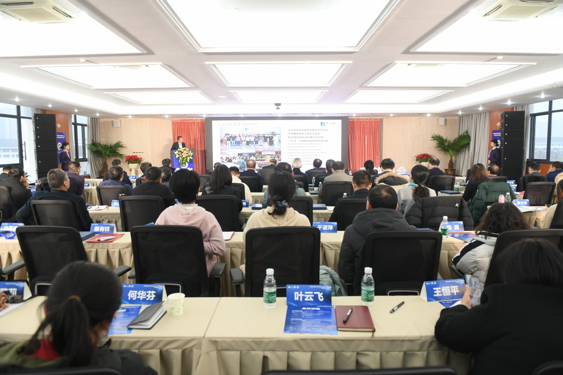 伟德国际(victor1946)官方网站-Officials Website