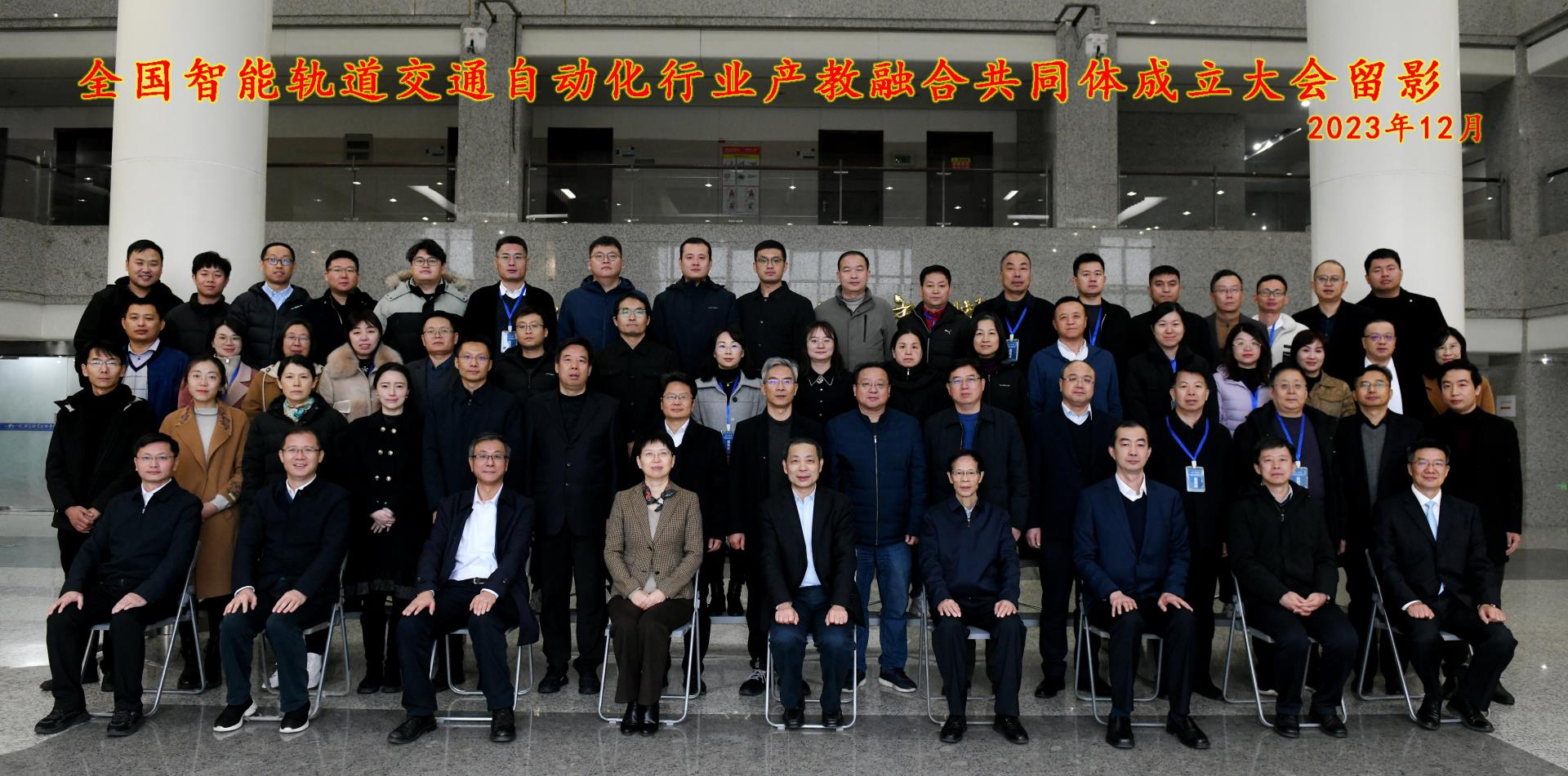 伟德国际(victor1946)官方网站-Officials Website