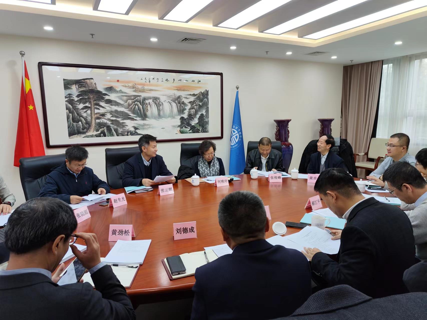 伟德国际(victor1946)官方网站-Officials Website