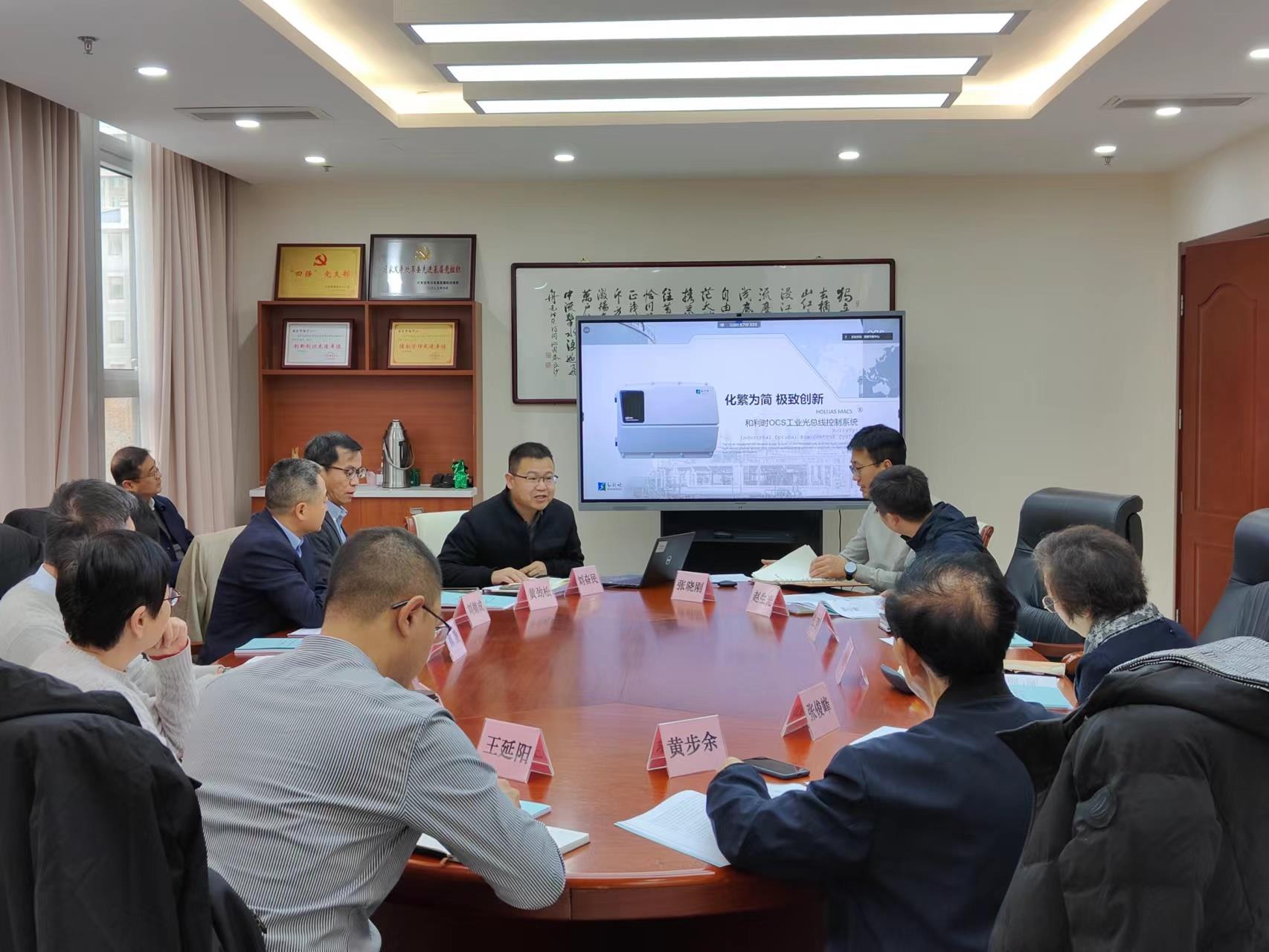伟德国际(victor1946)官方网站-Officials Website