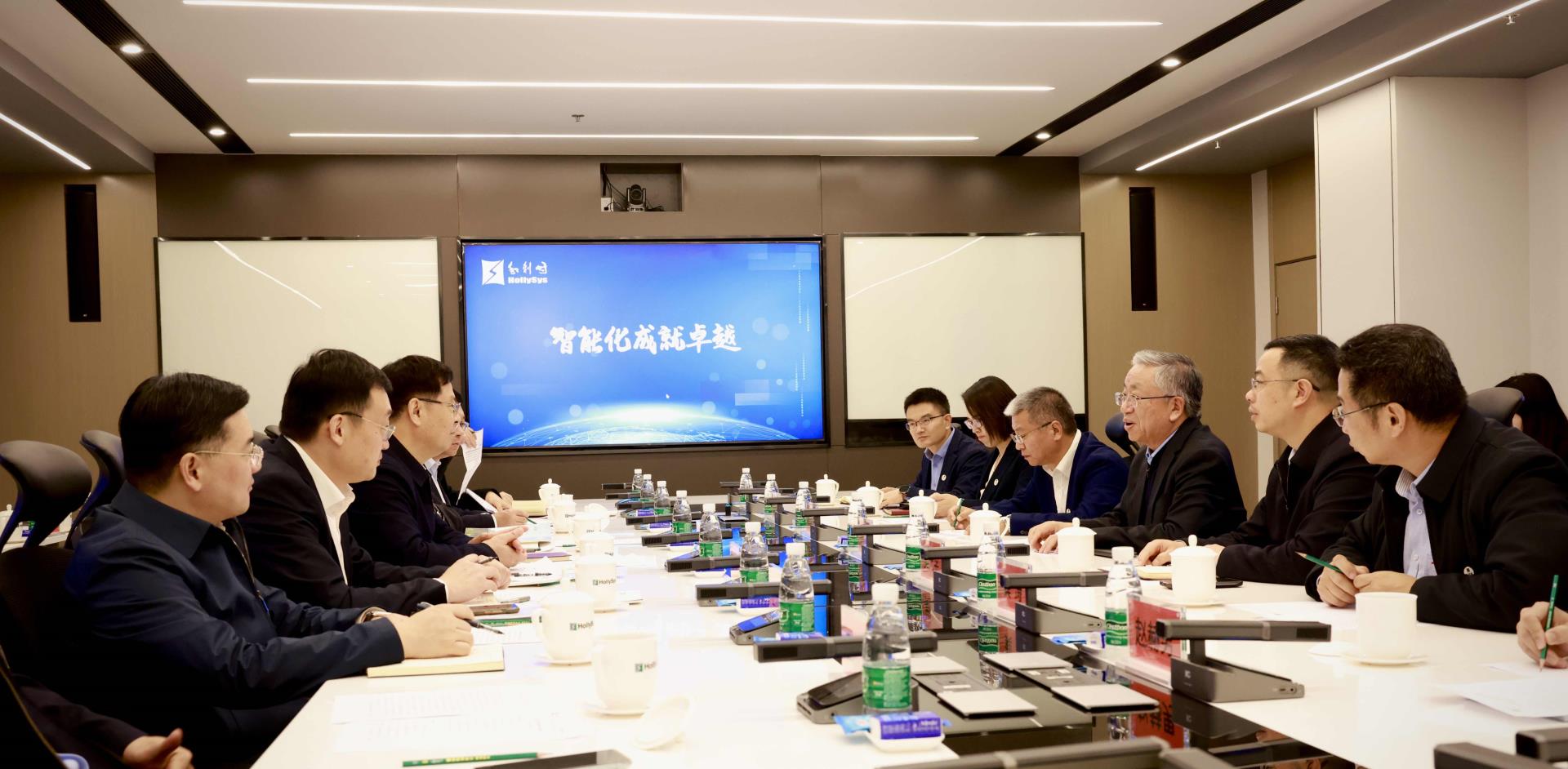 伟德国际(victor1946)官方网站-Officials Website