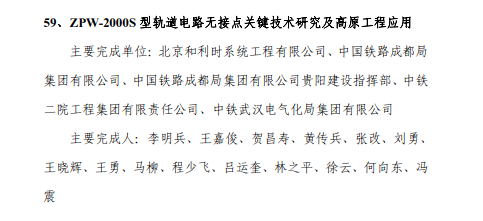 伟德国际(victor1946)官方网站-Officials Website