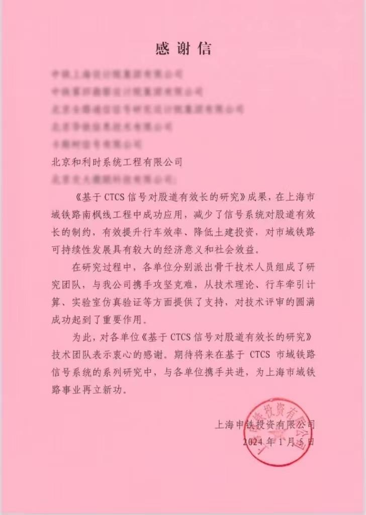 伟德国际(victor1946)官方网站-Officials Website
