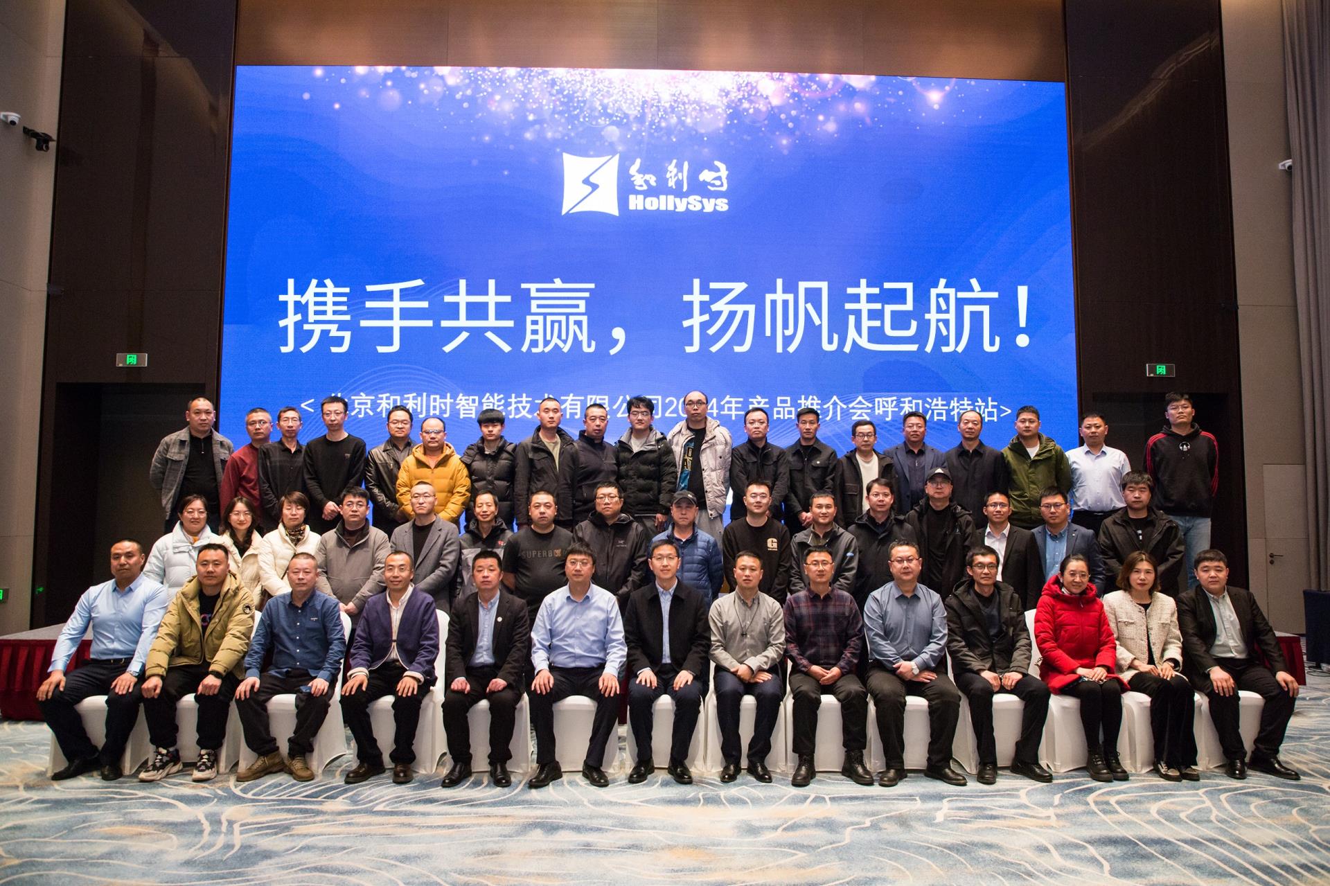 伟德国际(victor1946)官方网站-Officials Website