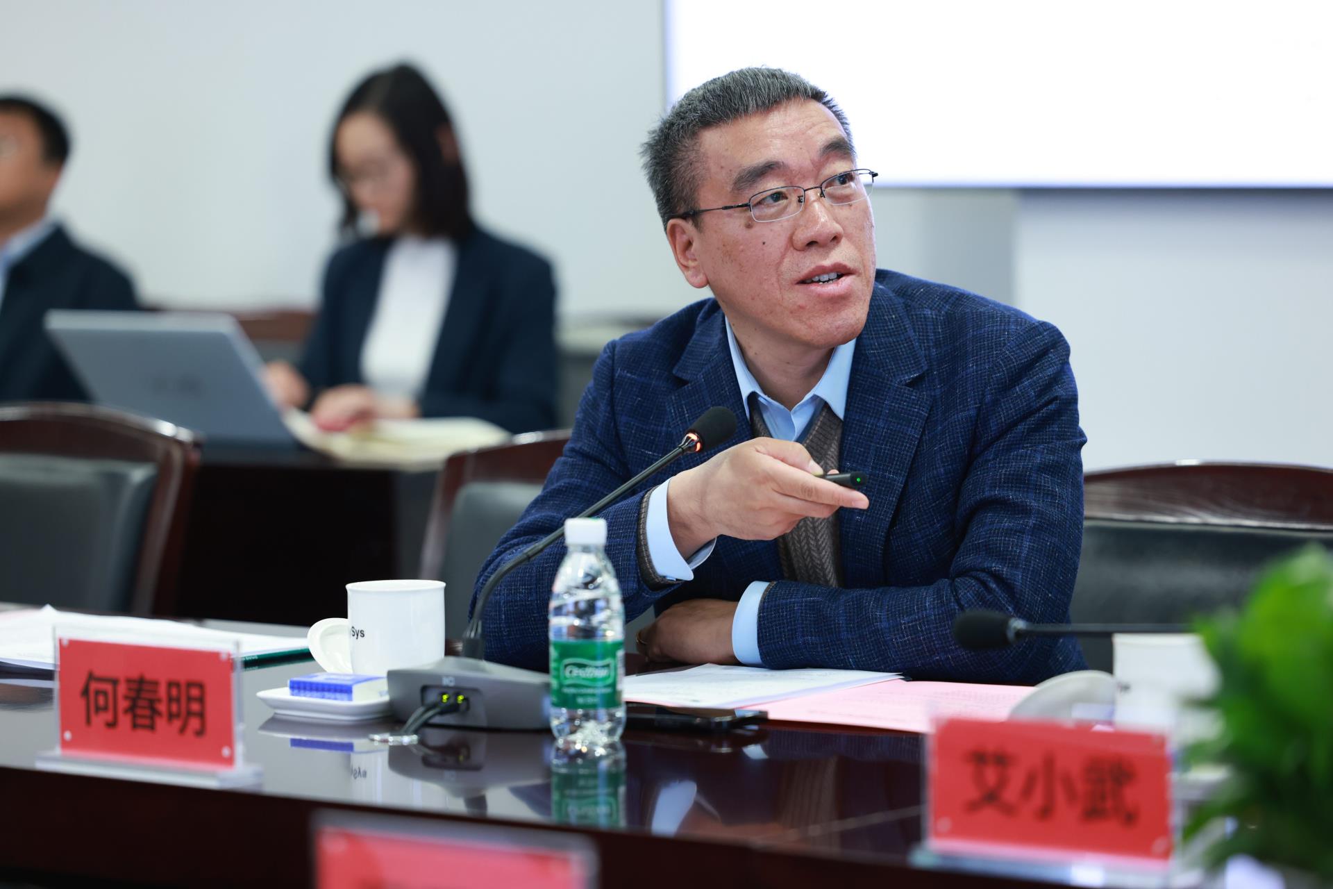 伟德国际(victor1946)官方网站-Officials Website