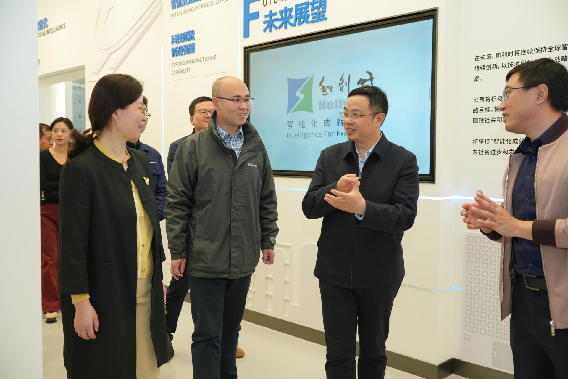 20240402125359_6102 伟德国际(victor1946)官方网站-Officials Website
