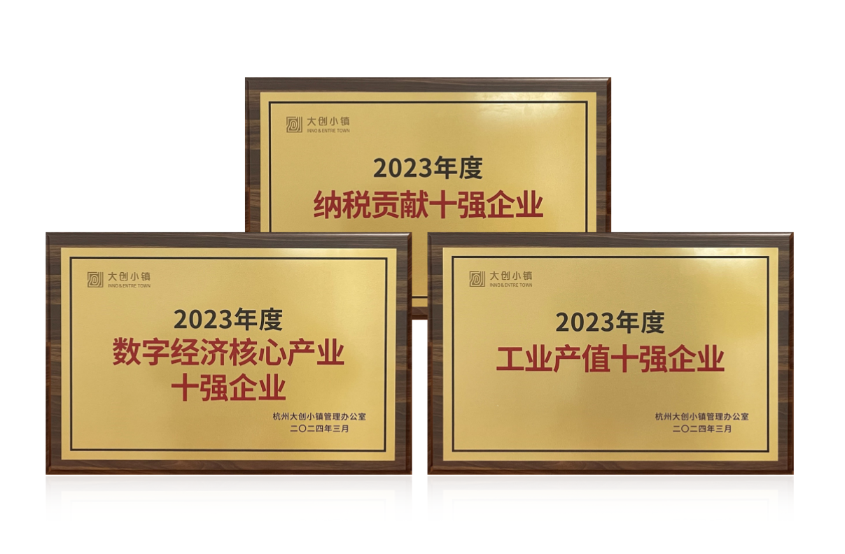 伟德国际(victor1946)官方网站-Officials Website