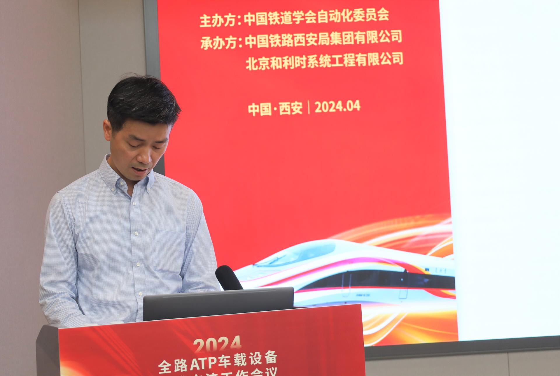 伟德国际(victor1946)官方网站-Officials Website