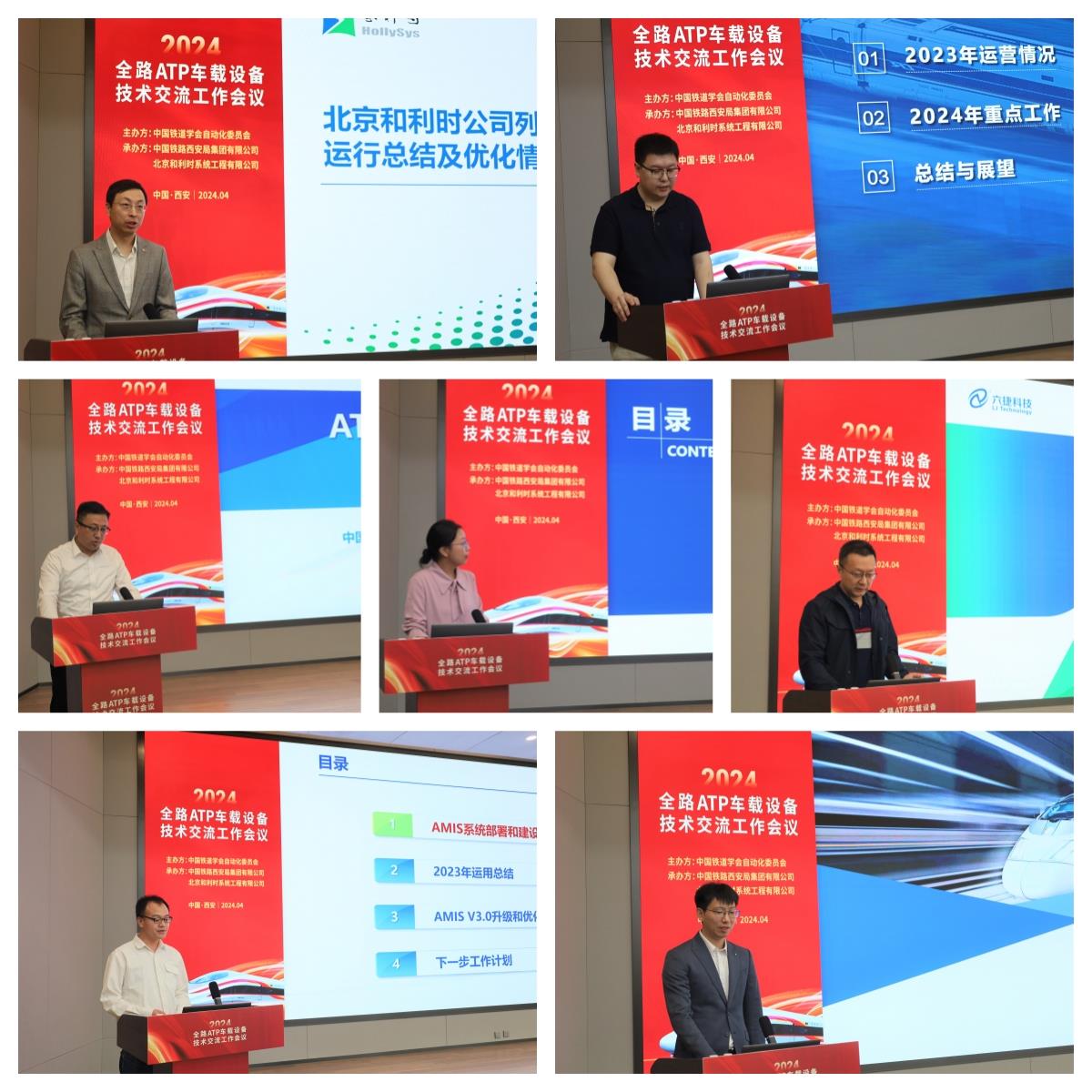 伟德国际(victor1946)官方网站-Officials Website