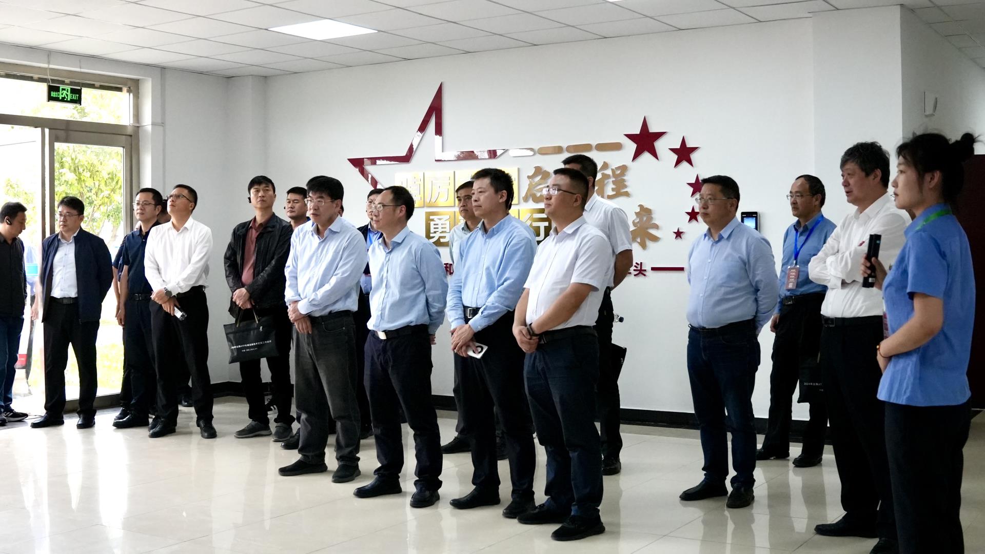 伟德国际(victor1946)官方网站-Officials Website