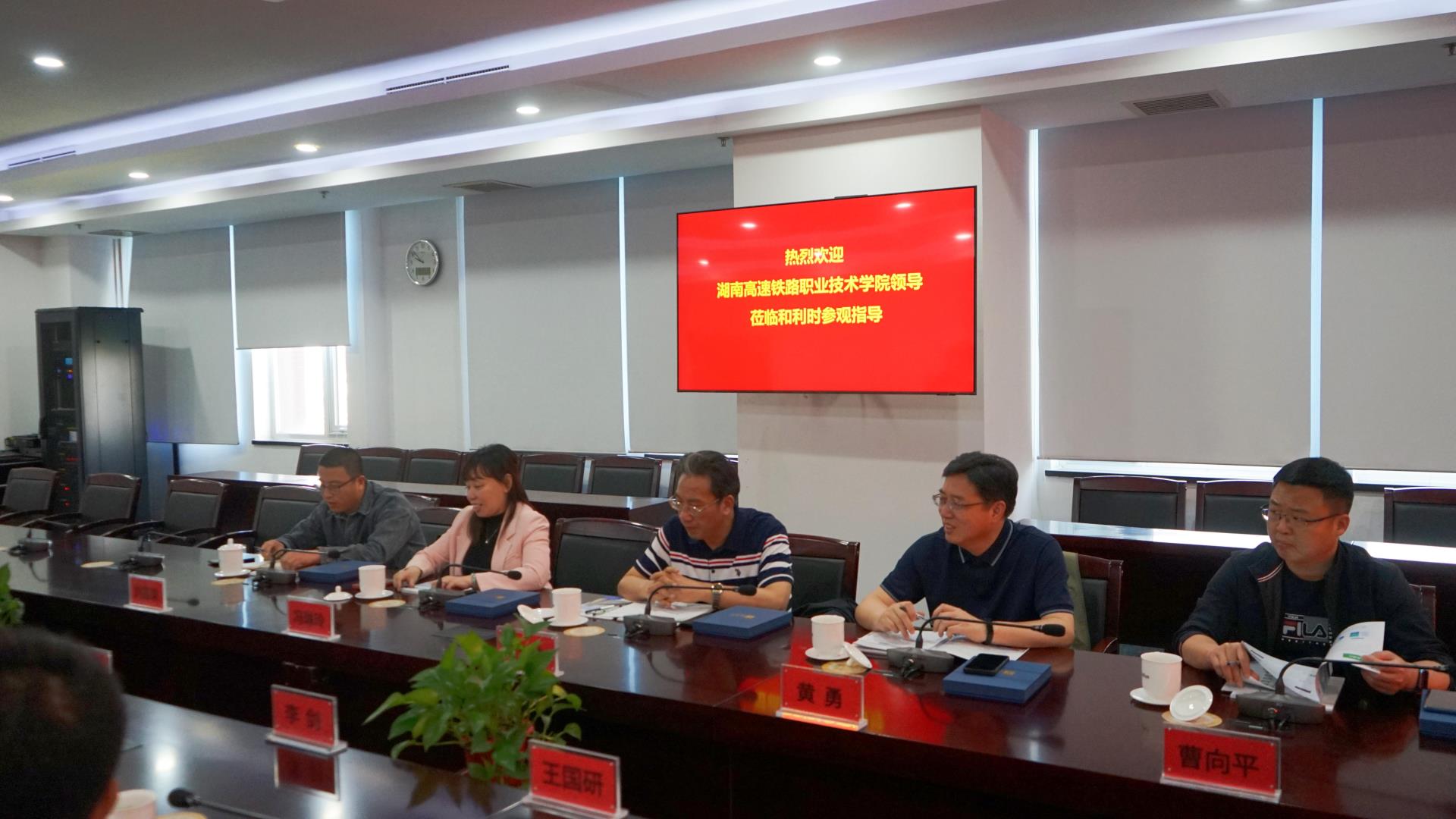 伟德国际(victor1946)官方网站-Officials Website