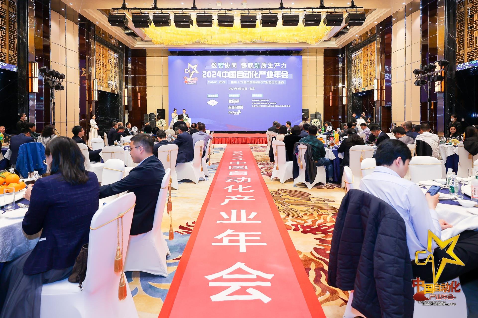 伟德国际(victor1946)官方网站-Officials Website
