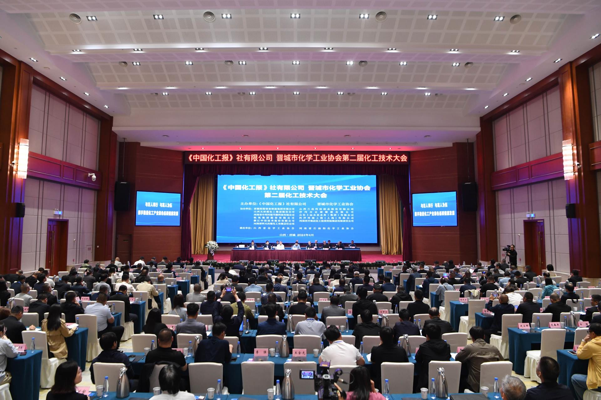 伟德国际(victor1946)官方网站-Officials Website