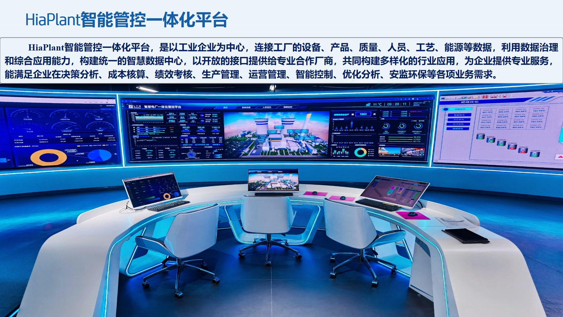 伟德国际(victor1946)官方网站-Officials Website
