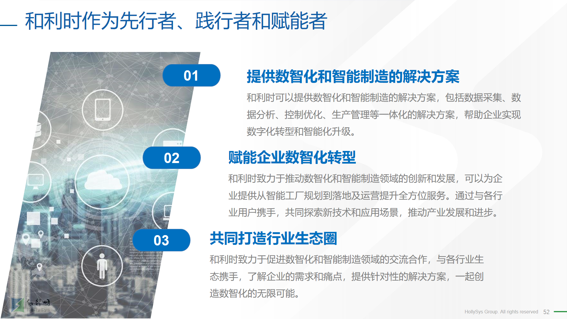 伟德国际(victor1946)官方网站-Officials Website