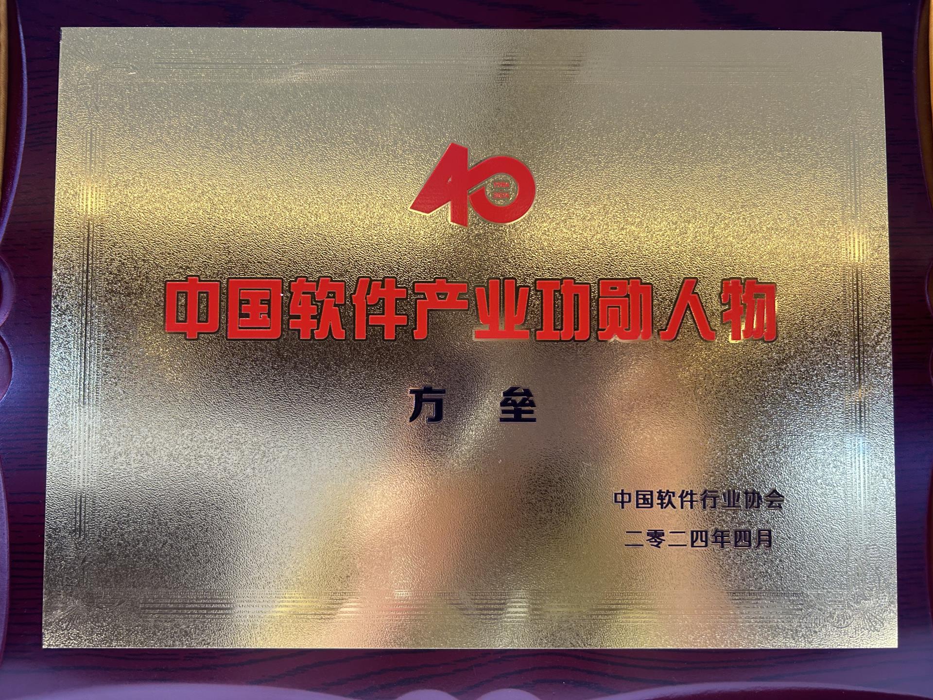 伟德国际(victor1946)官方网站-Officials Website