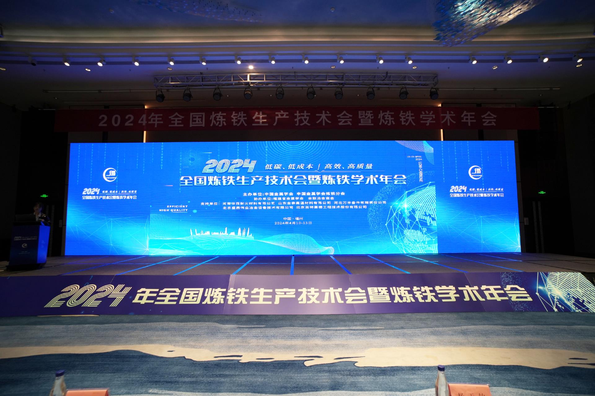 伟德国际(victor1946)官方网站-Officials Website