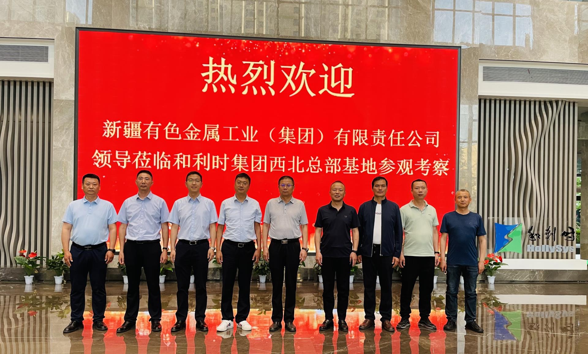 伟德国际(victor1946)官方网站-Officials Website