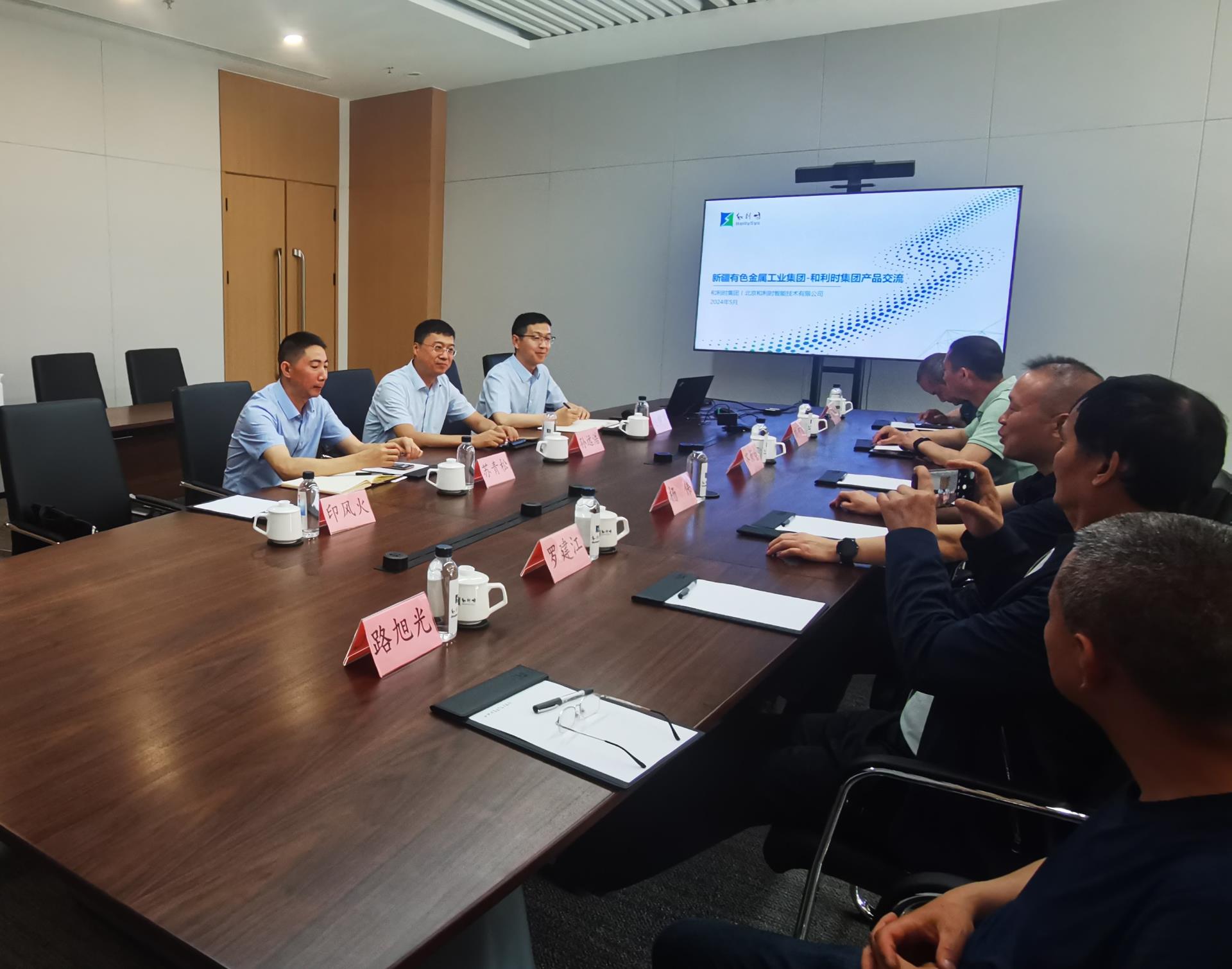伟德国际(victor1946)官方网站-Officials Website