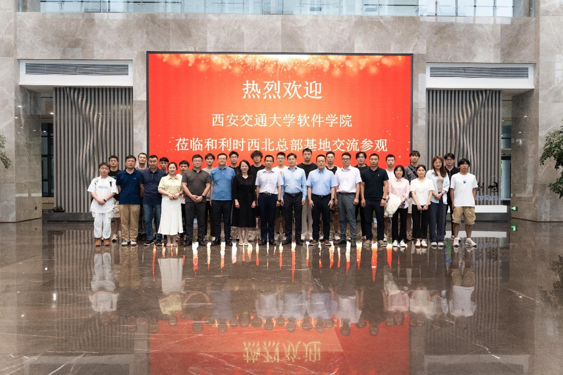 伟德国际(victor1946)官方网站-Officials Website