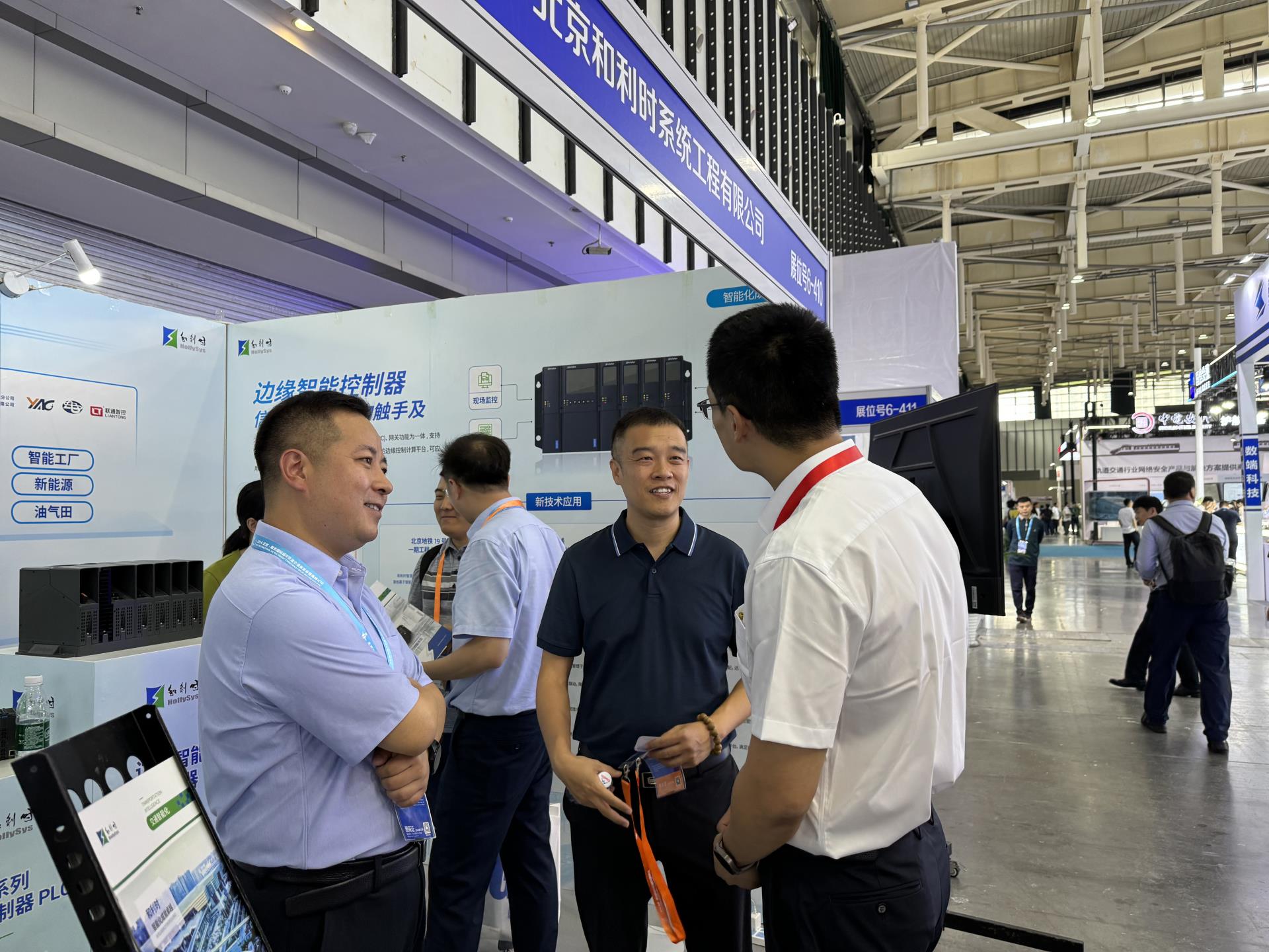 20240614183727_9134 伟德国际(victor1946)官方网站-Officials Website