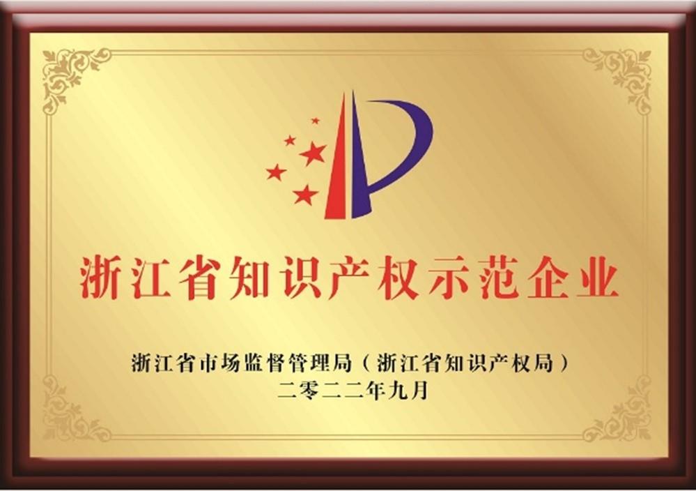伟德国际(victor1946)官方网站-Officials Website