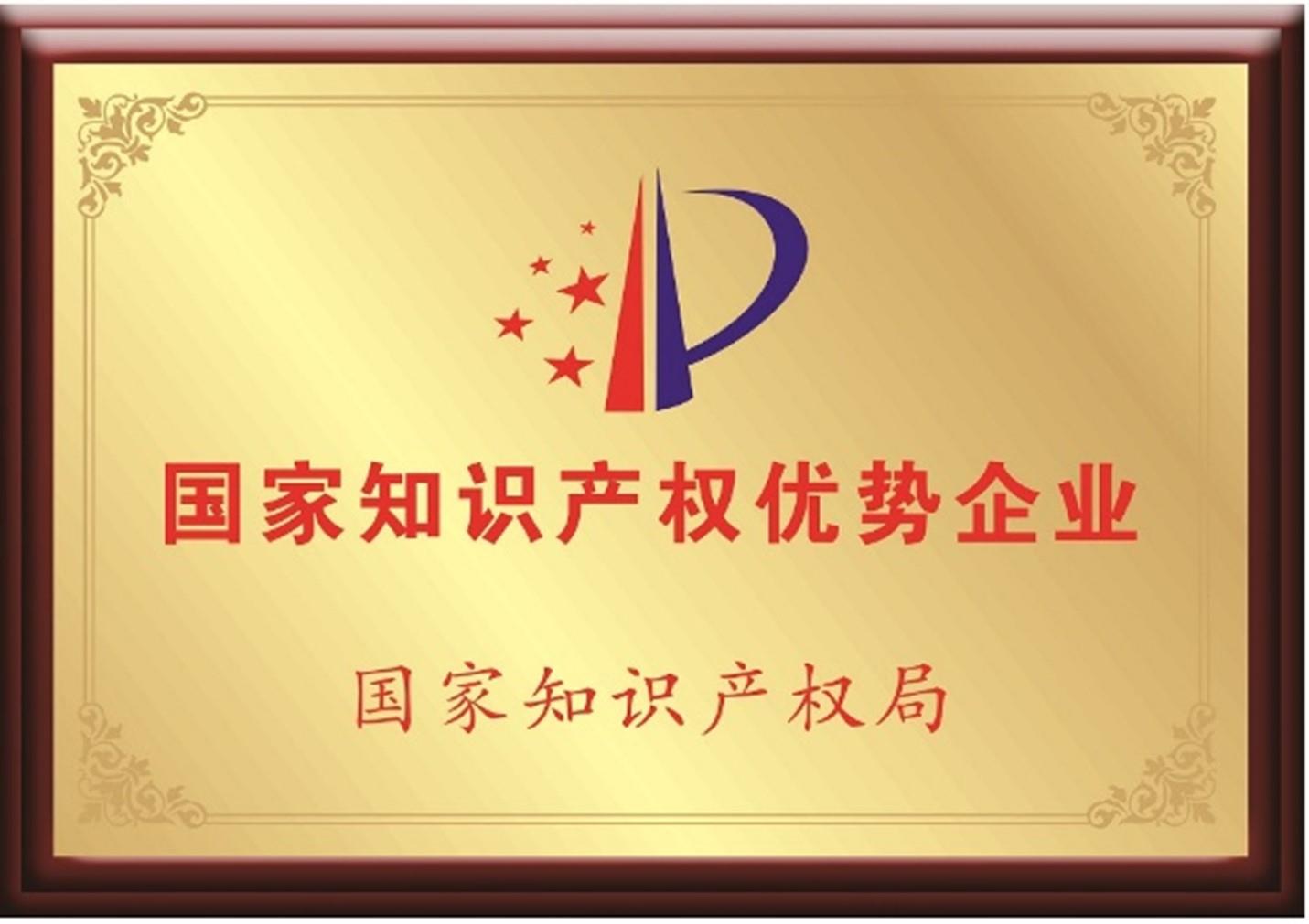 伟德国际(victor1946)官方网站-Officials Website