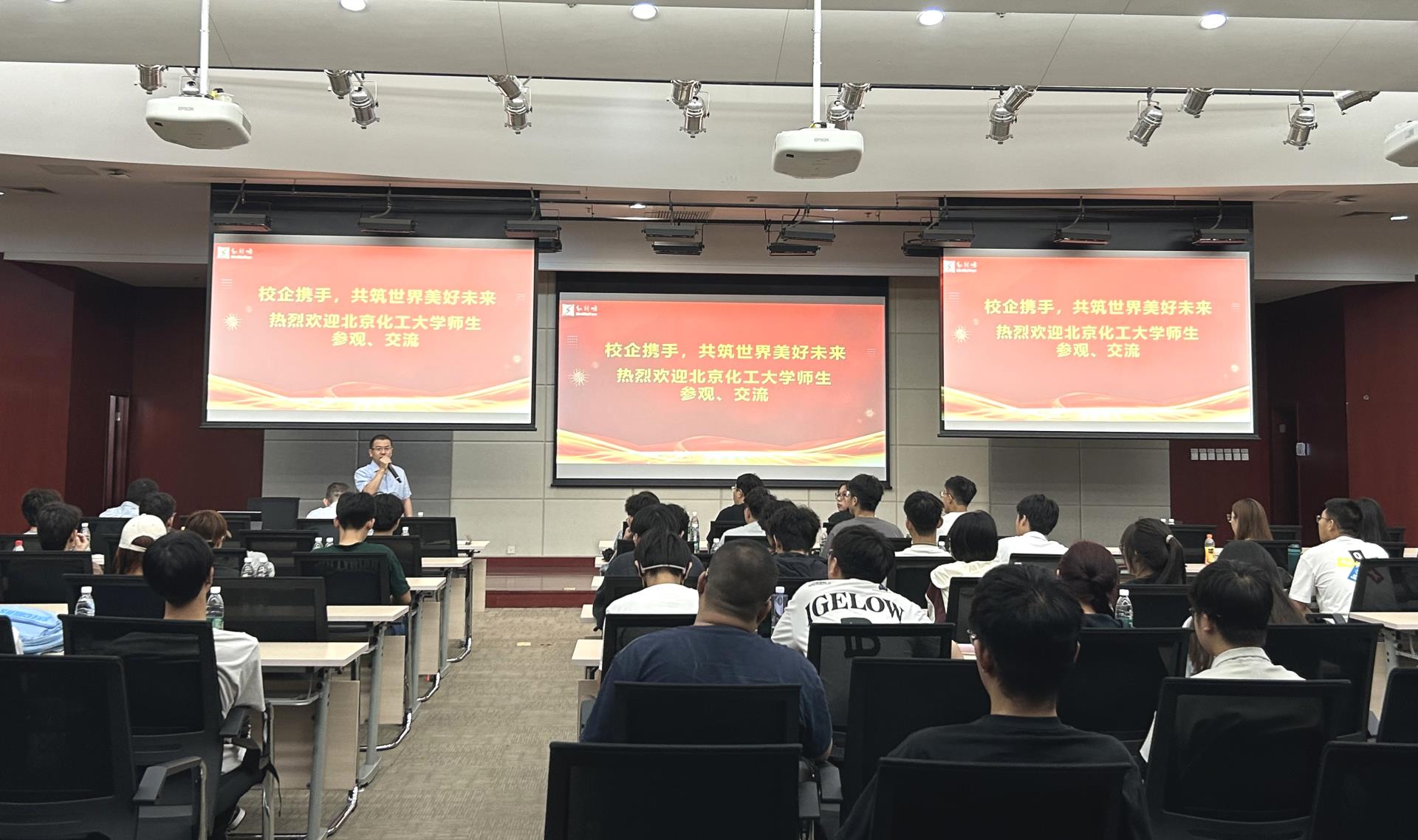 伟德国际(victor1946)官方网站-Officials Website